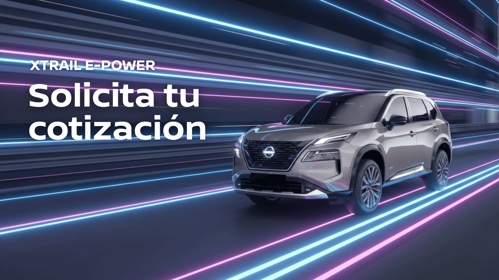 XTRAIL E-POWER XTRAIL E-POWER